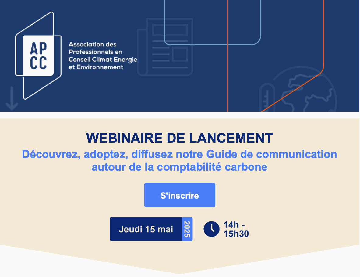 Odoo CMS - une grande photo